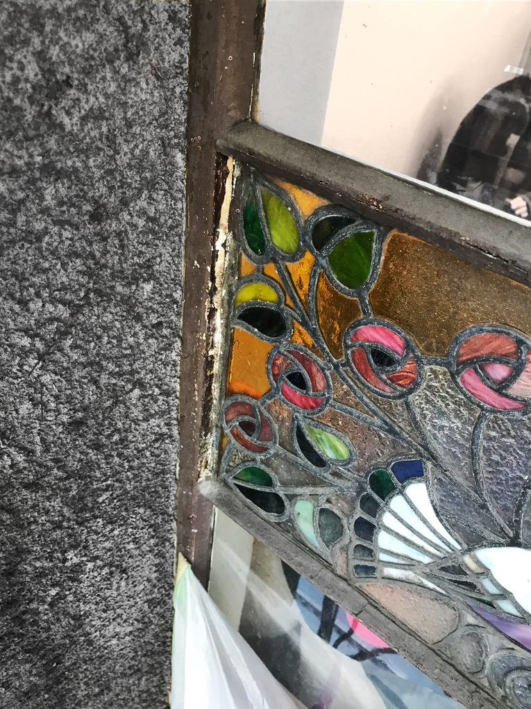 ルポゼ・クリエーション｜北浜／青山ビル｜ステンドグラス 修理前その３