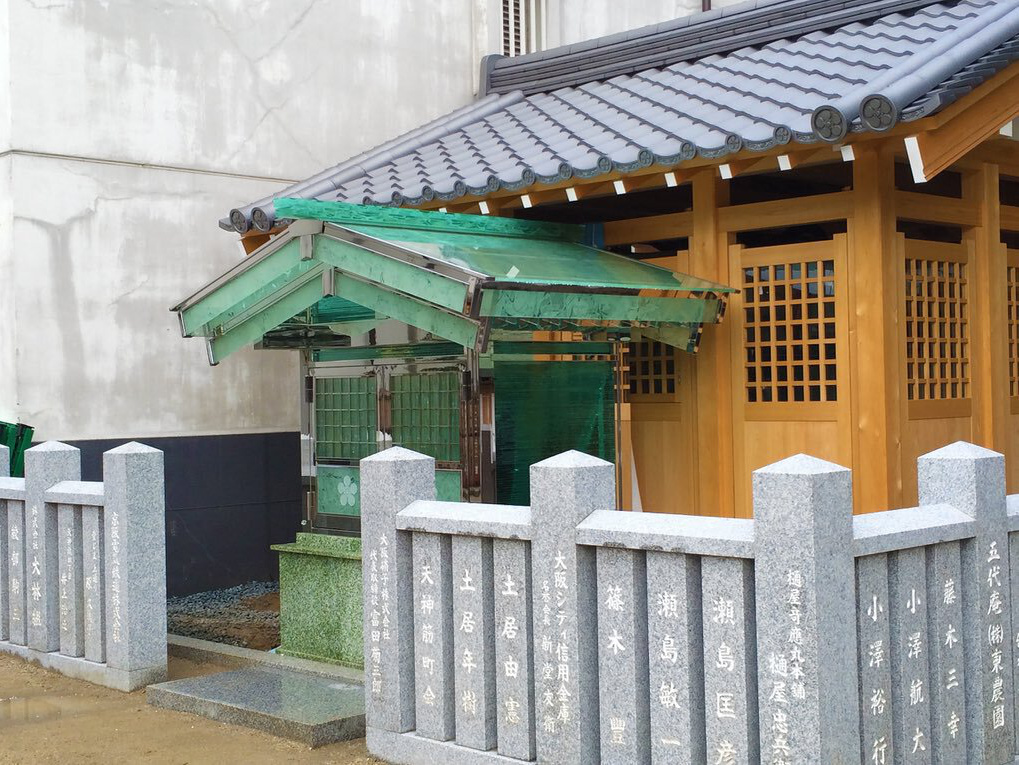 ルポゼ・クリエーション｜大阪天満宮｜ガラスの祠その１