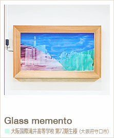 リフォーム（マンション・住宅・店舗・オフィス）／オーダメイドのソファ・テーブル・キャビネット：大阪・広島：：ルポゼ・クリエーション：